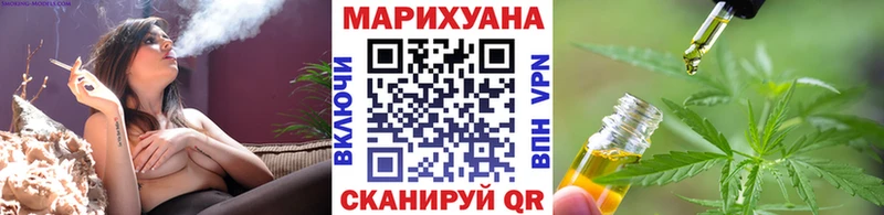 Наркошоп Саяногорск КОКАИН MEGA как войти Канабис Alpha PVP