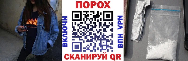 ссылка на мегу   Саяногорск  Амфетамин Розовый 