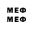 Марки 25I-NBOMe 1,5мг Sladder home