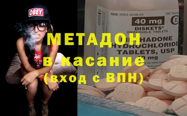 Альфа ПВП Беломорск