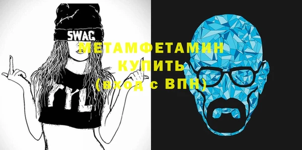 Альфа ПВП Беломорск