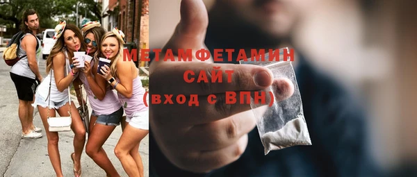 PSILOCYBIN Белоозёрский