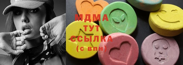 винт Белокуриха