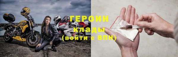 Альфа ПВП Беломорск