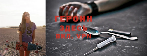 Альфа ПВП Беломорск