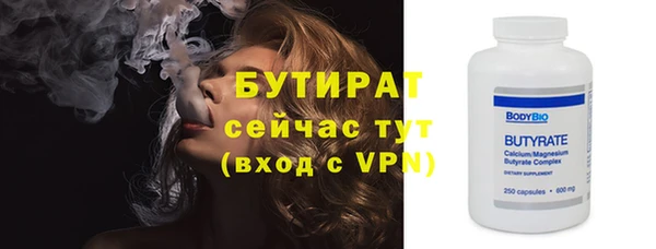 PSILOCYBIN Белоозёрский