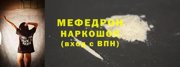 PSILOCYBIN Белоозёрский
