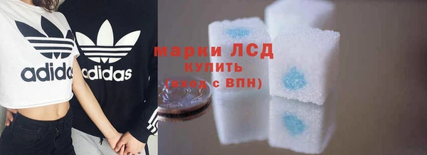 Альфа ПВП Беломорск