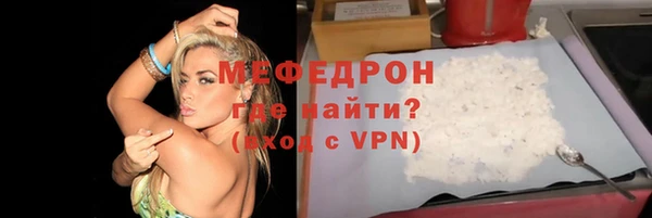 винт Белокуриха