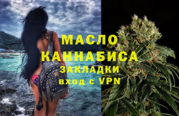 Альфа ПВП Беломорск