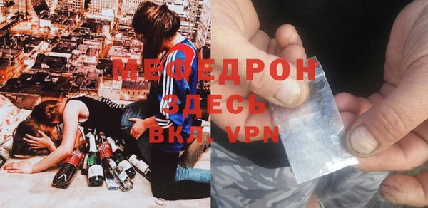 винт Белокуриха