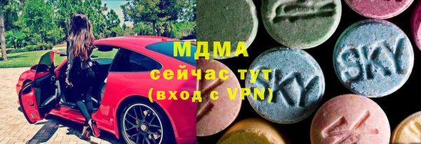 винт Белокуриха