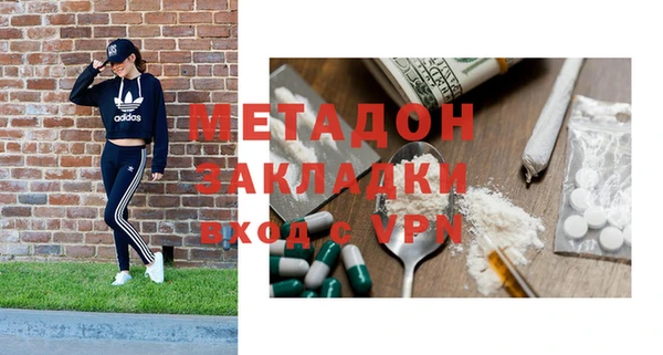 винт Белокуриха