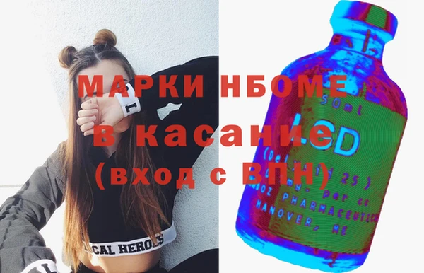 Альфа ПВП Беломорск