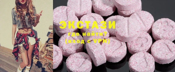 PSILOCYBIN Белоозёрский