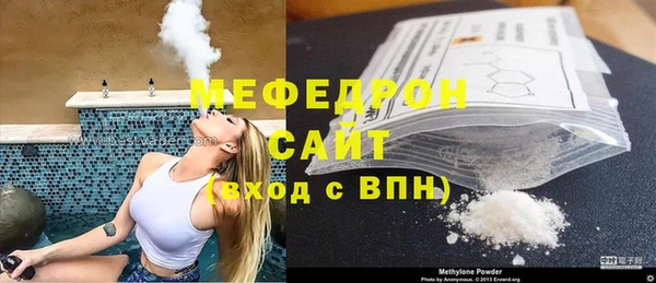 PSILOCYBIN Белоозёрский