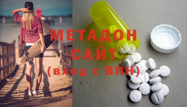 винт Белокуриха