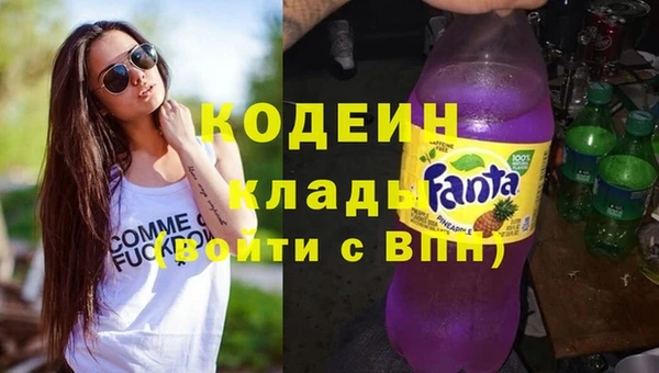 PSILOCYBIN Белоозёрский