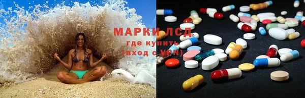 винт Белокуриха