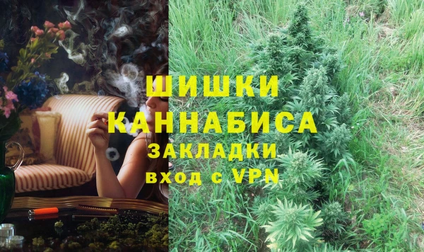 Альфа ПВП Беломорск