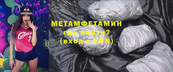 PSILOCYBIN Белоозёрский