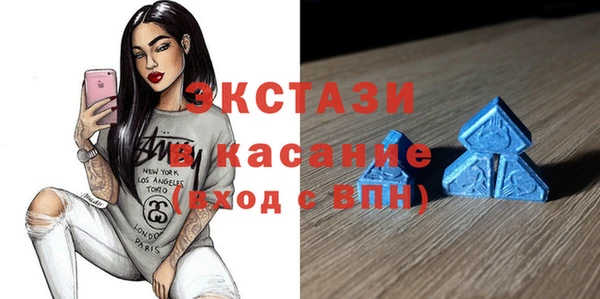 PSILOCYBIN Белоозёрский