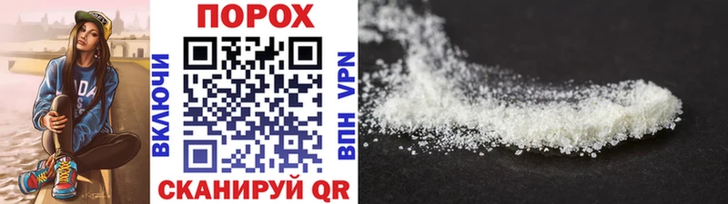 Первитин Декстрометамфетамин 99.9%  Саяногорск 